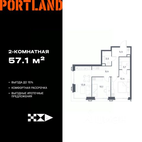 ЖК «Portland»