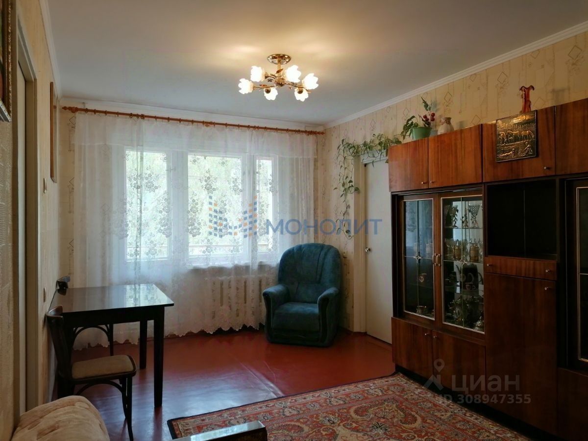 Продается3-комн.квартира,52,1м²