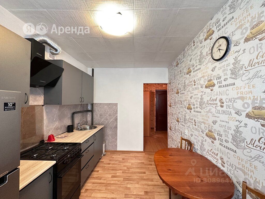 Сдается1-комн.квартира,30м²