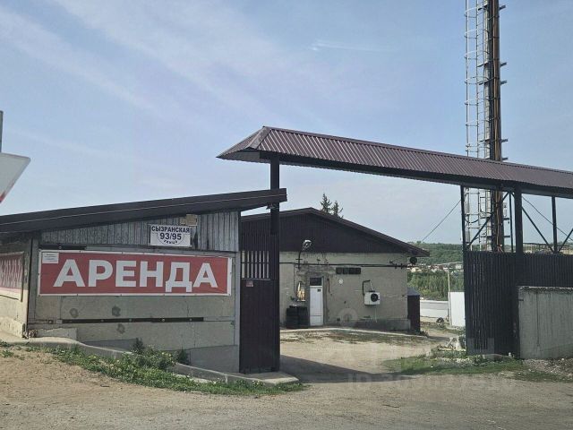 Ошибка загрузки фото