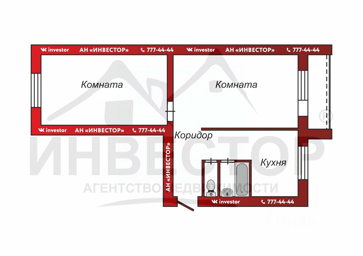 Продается2-комн.квартира,45,3м²