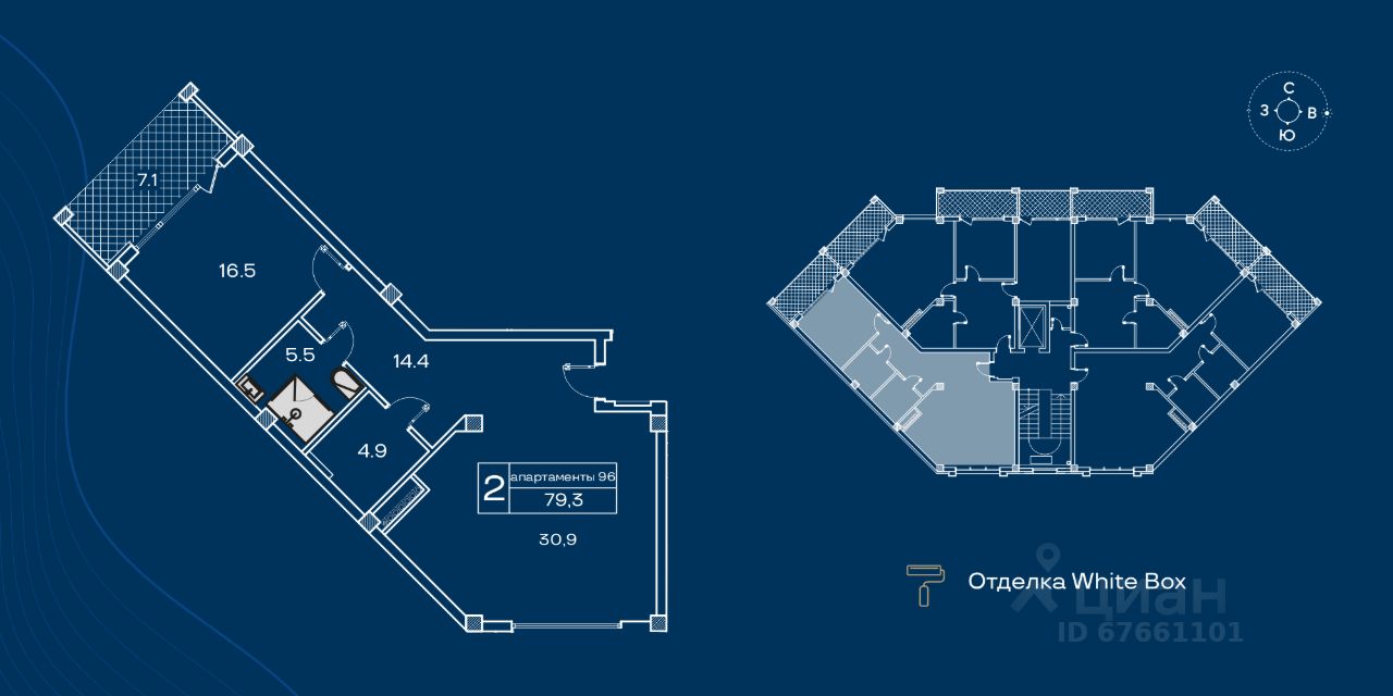 ПродажаквартирвЕвпатории