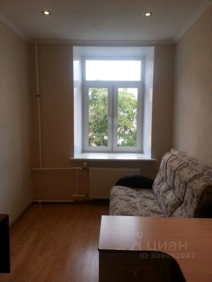 Продается3-комн.квартира,54,6м²