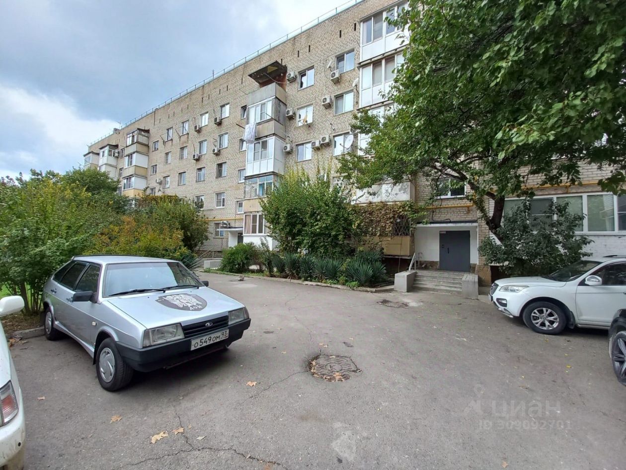 Продается2-комн.квартира,48м²