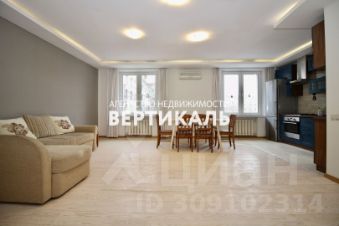 4-комн.кв., 95 м², этаж 7