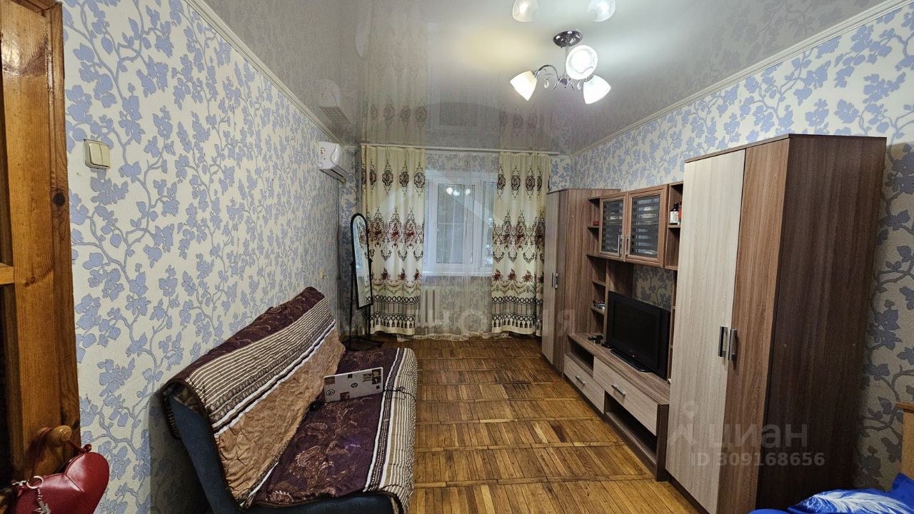 Продается1-комн.квартира,29,7м²