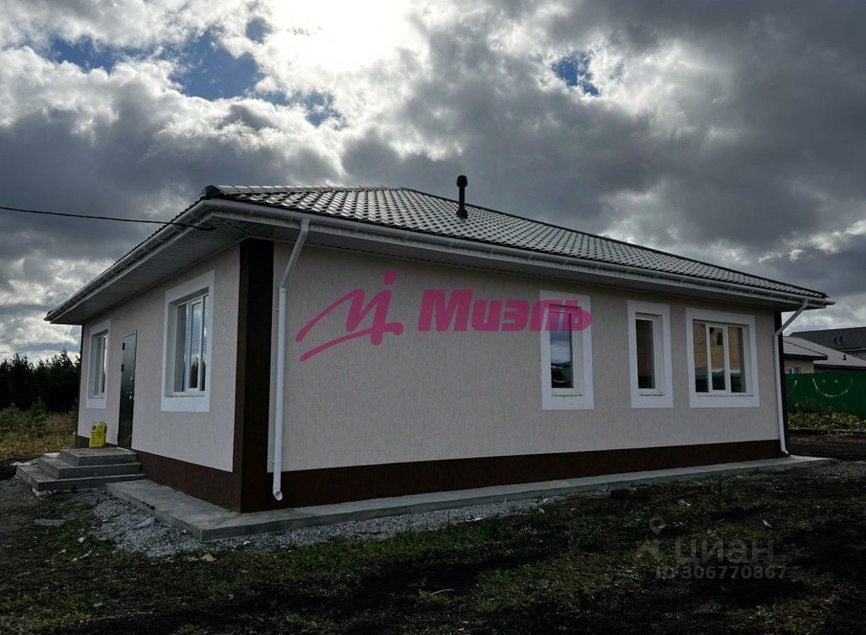 Продается1-этажныйдом,80м²