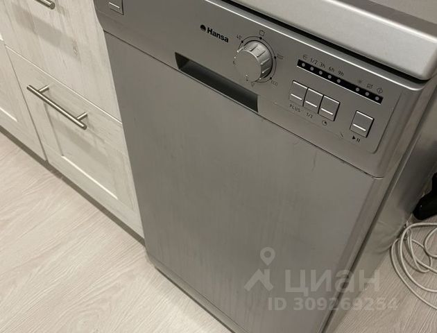 2-комн., 40 м², 2/2 этаж