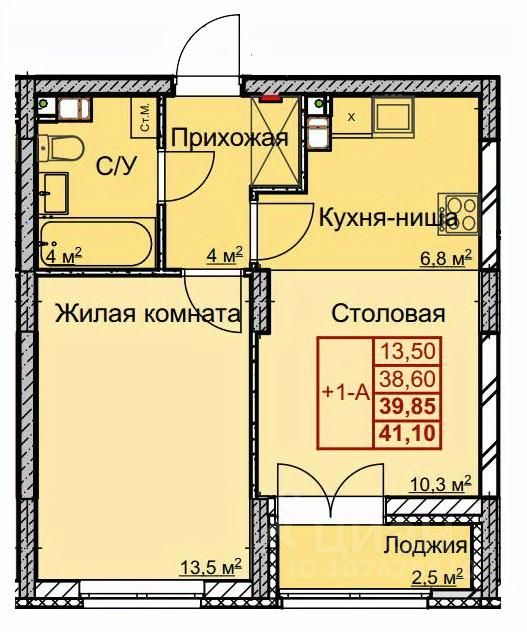 Продается1-комн.квартира,39,65м²