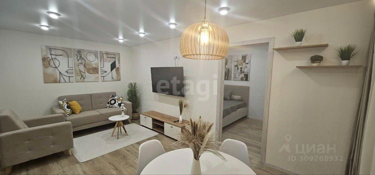 Продается2-комн.квартира,44м²