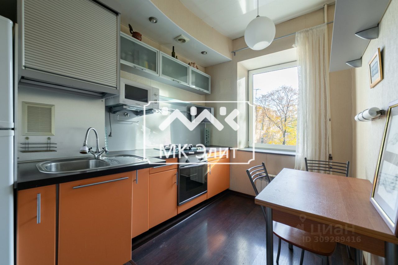 Продается2-комн.квартира,43м²