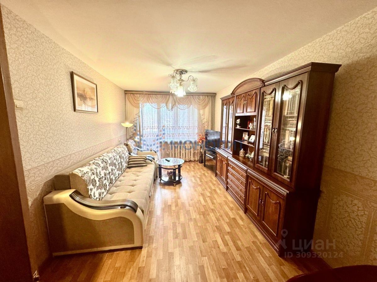 Продается2-комн.квартира,45,1м²