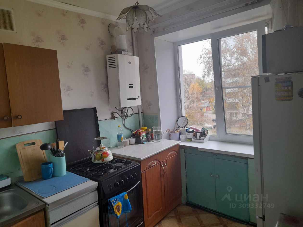 Продается1-комн.квартира,30м²