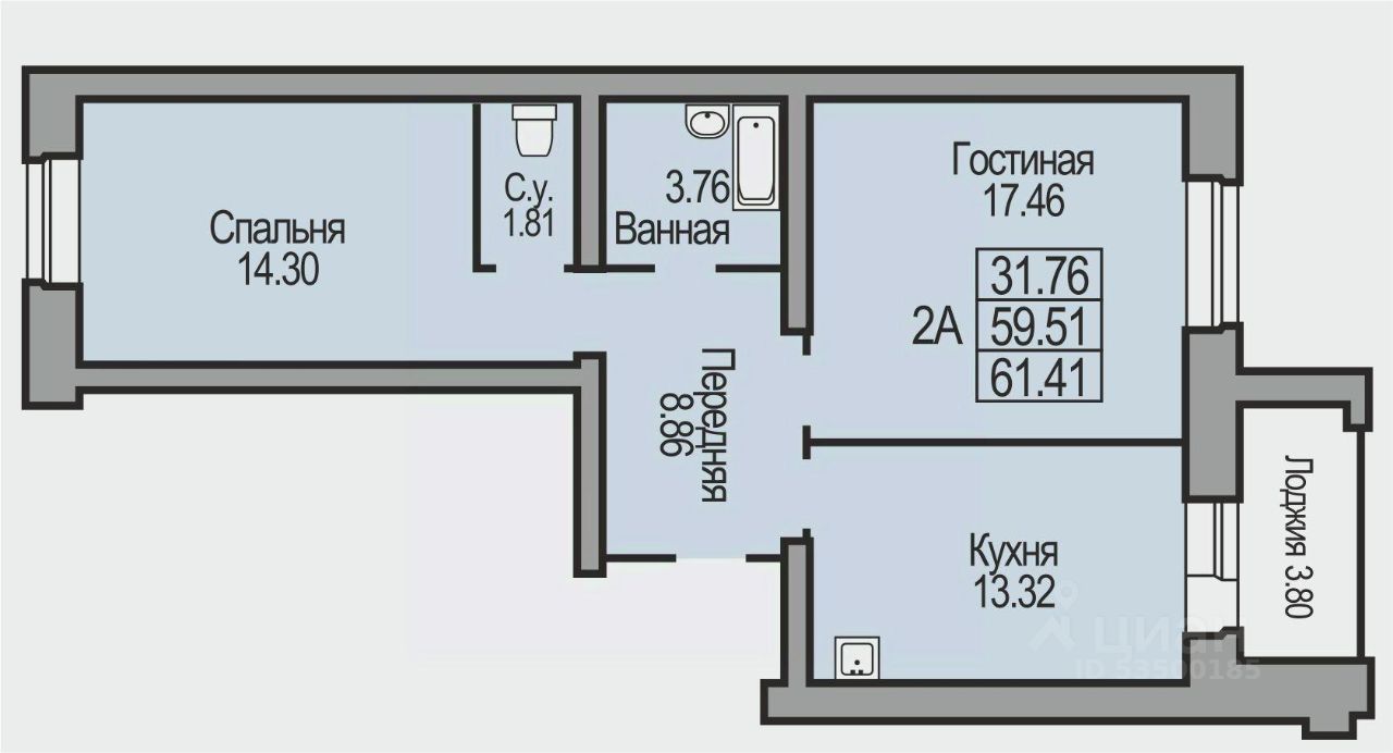 Продажа1-комни2-комнквартирвБердске