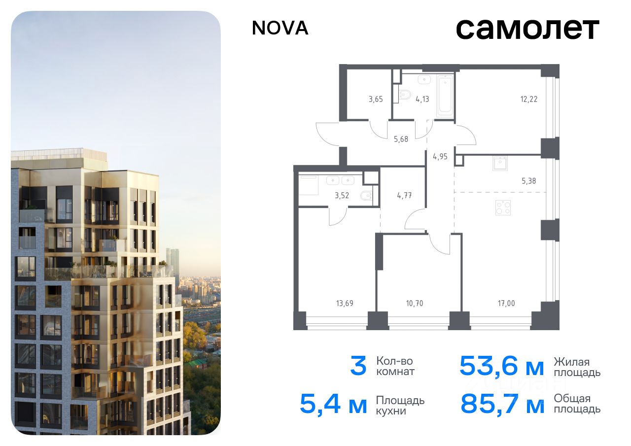 Купить Квартиру В Москве Циан На Карте