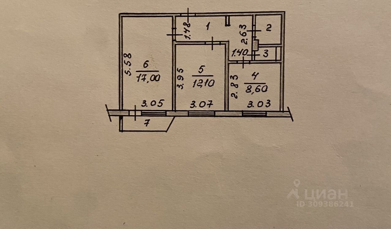 Продается2-комн.квартира,54м²