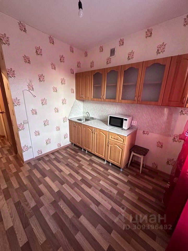 Продается1-комн.квартира,28м²