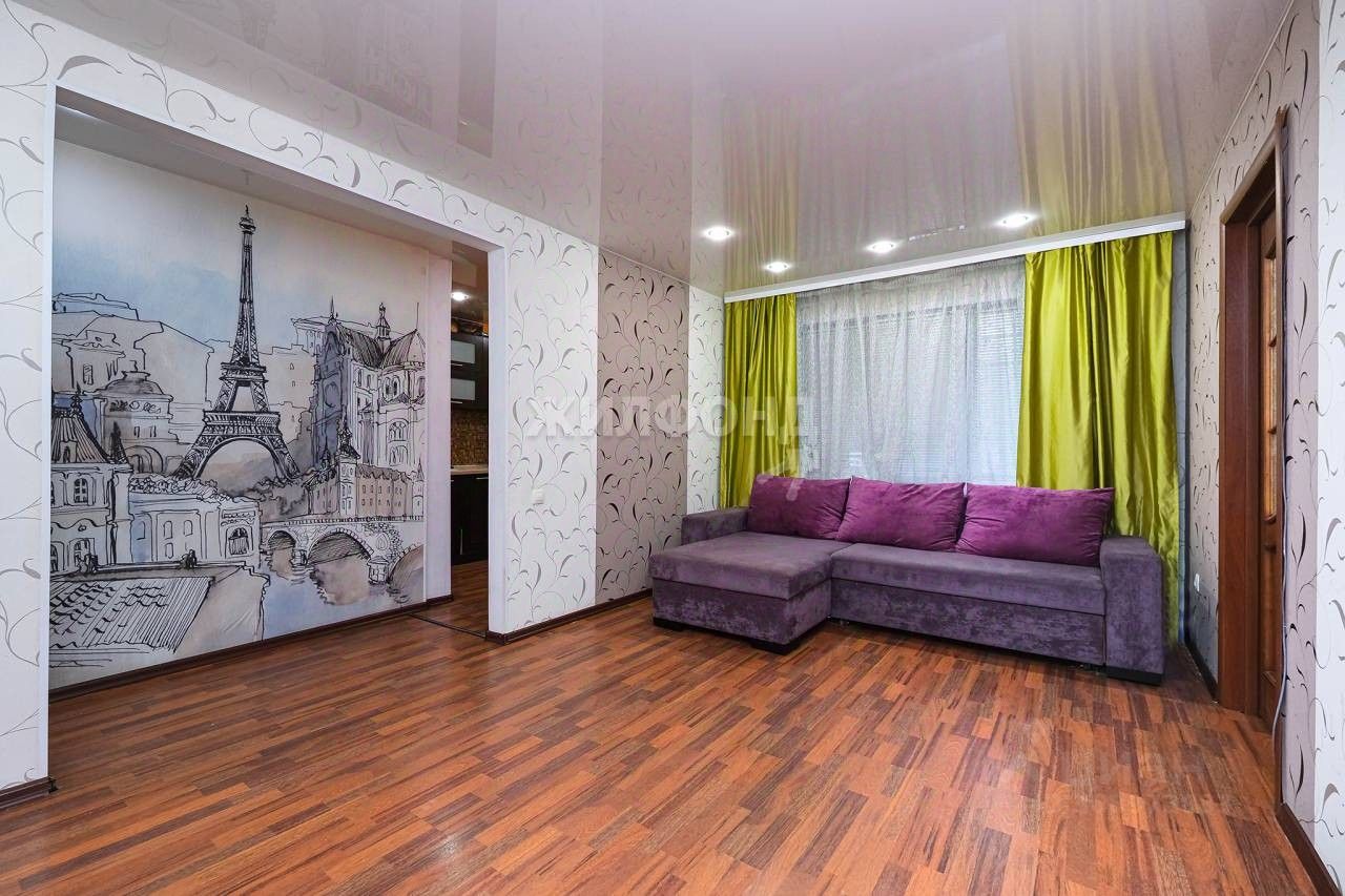 Продается2-комн.квартира,46,1м²