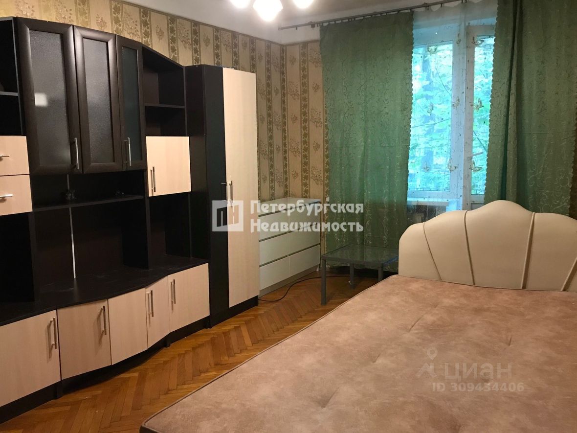 Продается1-комн.квартира,30,6м²