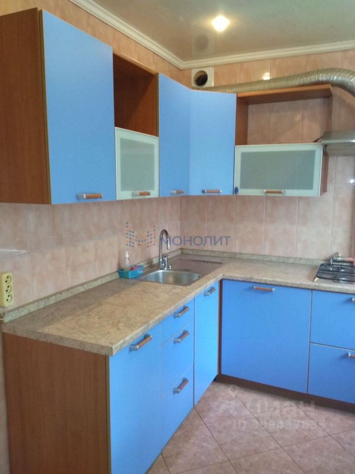 Продается1-комн.квартира,29,9м²