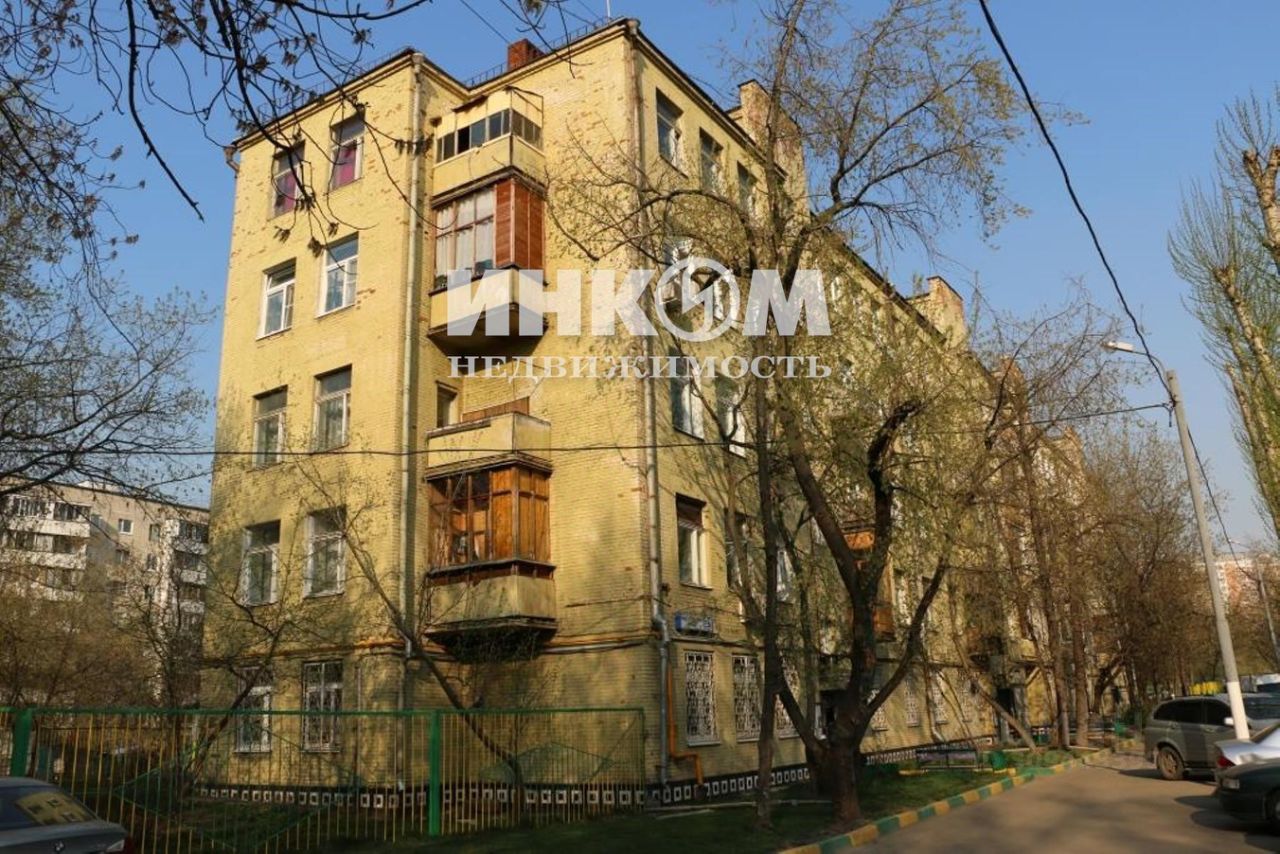 Продается2-комн.квартира,52,6м²