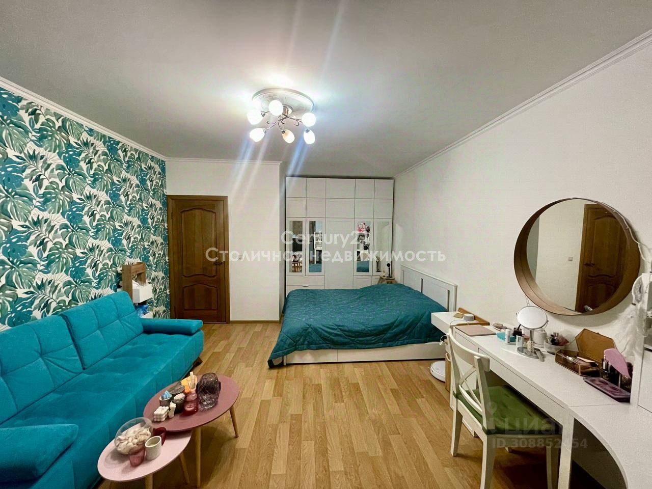 Продается1-комн.квартира,39м²