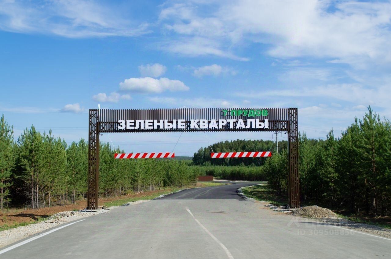 Где найти кп