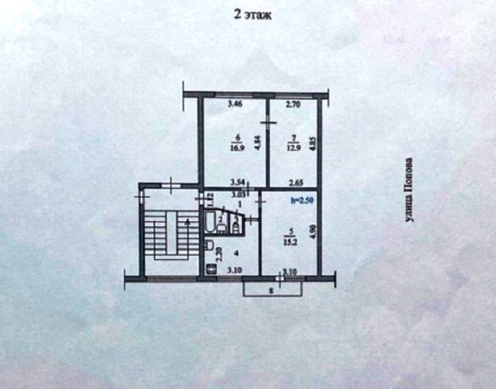 Продается3-комн.квартира,59м²