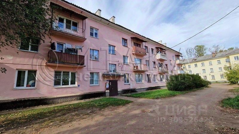 Рейка48 московская ул 36 2 фото Продажа трехкомнатной квартиры 53.2м² Садовая ул., 22А, Бокситогорск, Ленинградс