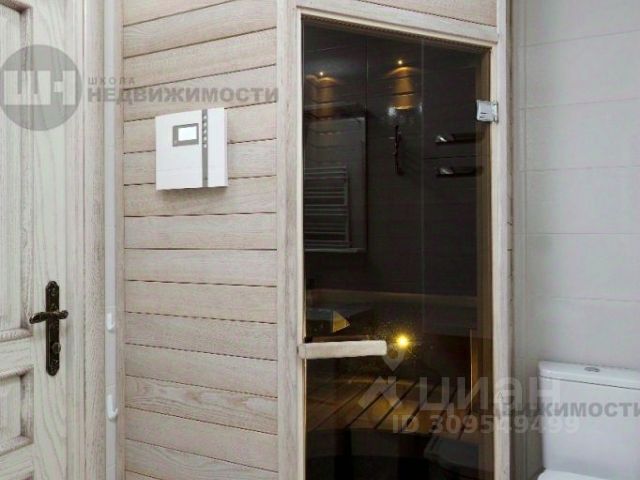 3-комн., 120 м², 5/9 этаж
