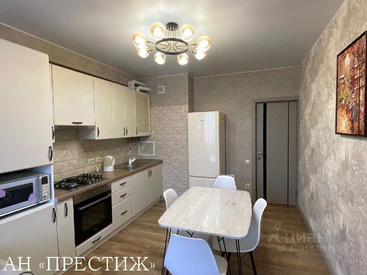 Продается2-комн.квартира,52м²