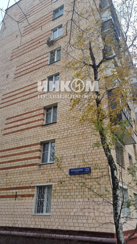 Продается3-комн.квартира,54,7м²