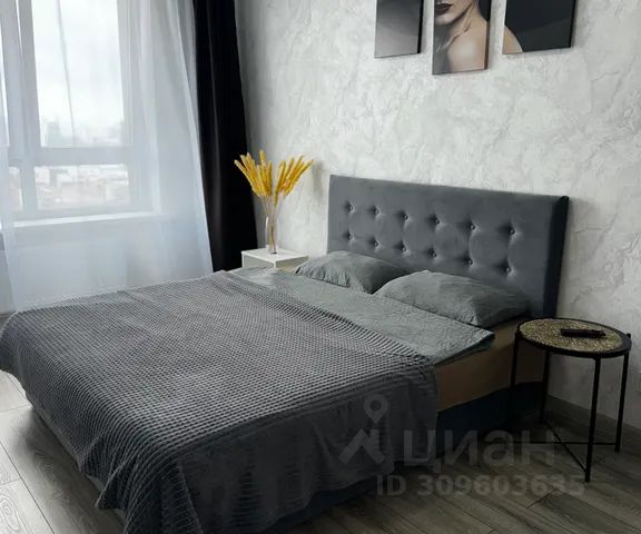 1-комн., 50 м², 8/25 этаж