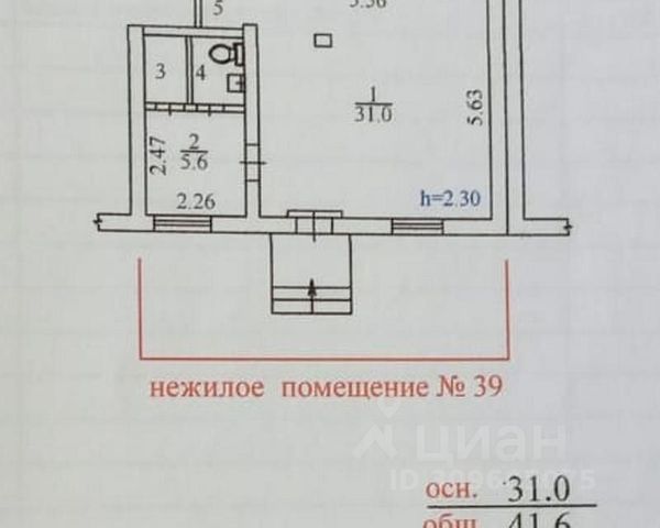 Ошибка загрузки фото