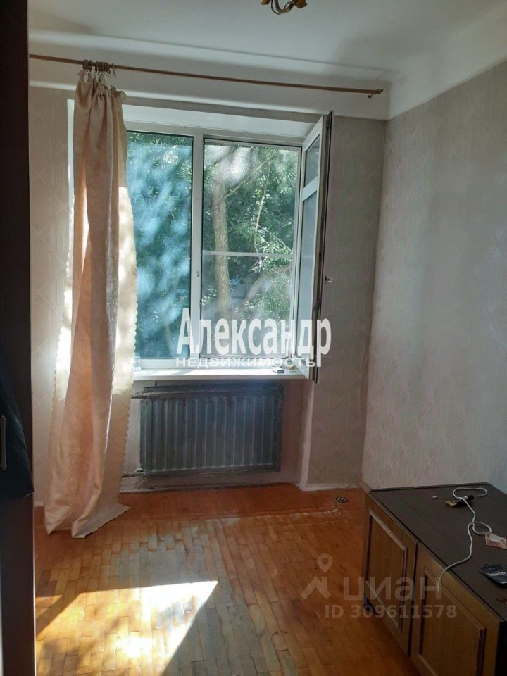 Продается2-комн.квартира,41,8м²