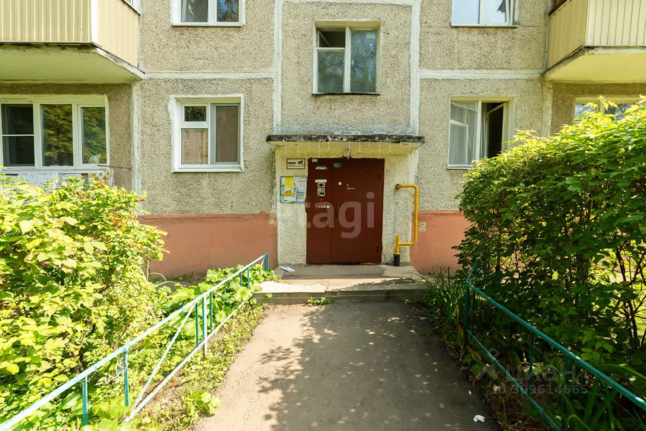 Сдается2-комн.квартира,43,1м²