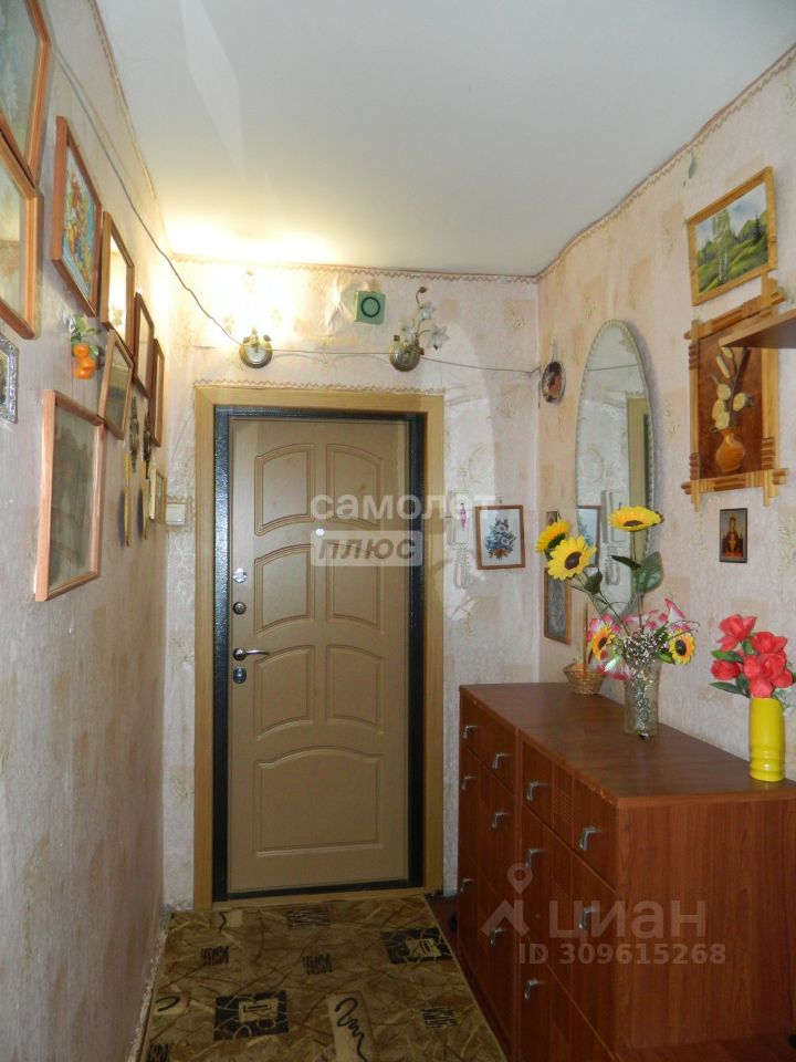 Продается1-комн.квартира,39,7м²