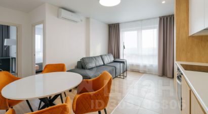 2-комн.кв., 54 м², этаж 31