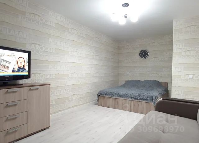 1-комн., 37 м², 1/5 этаж
