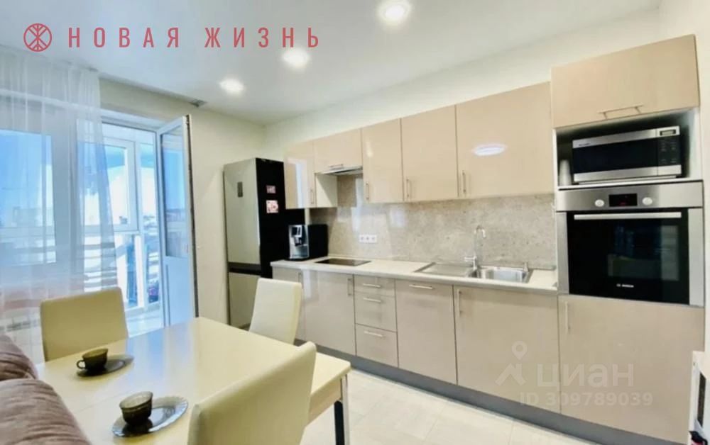 Продается1-комн.квартира,45м²