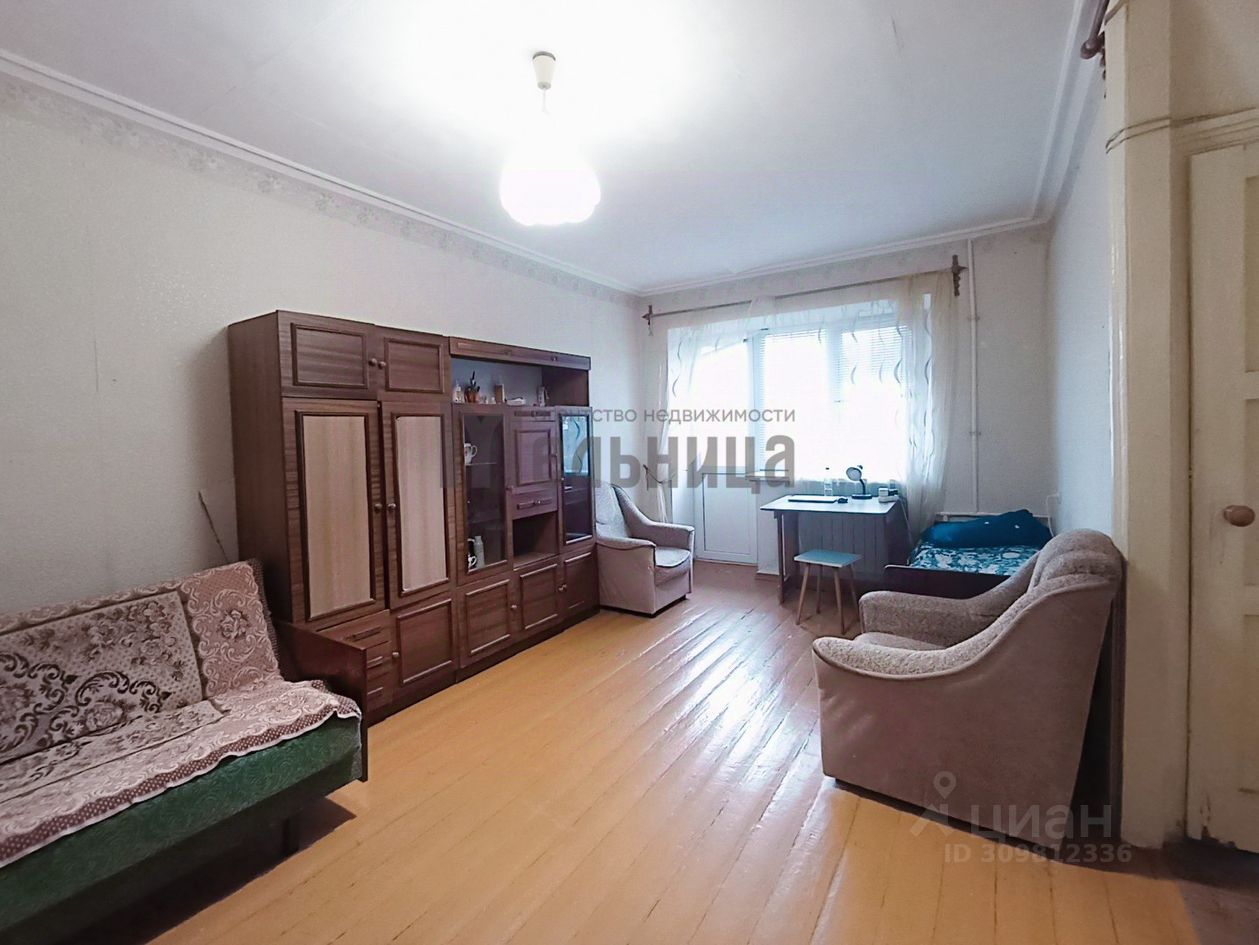 Продается1-комн.квартира,33,2м²