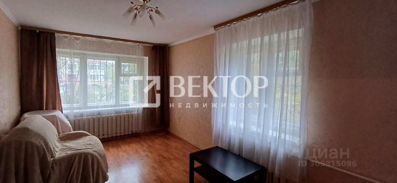 Продается1-комн.квартира,30,5м²