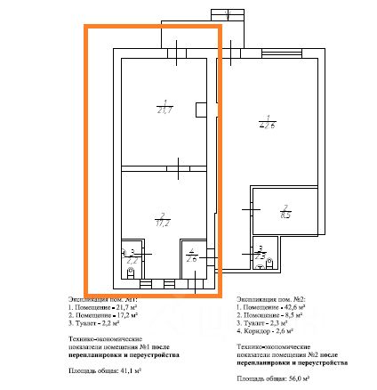 Ошибка загрузки фото