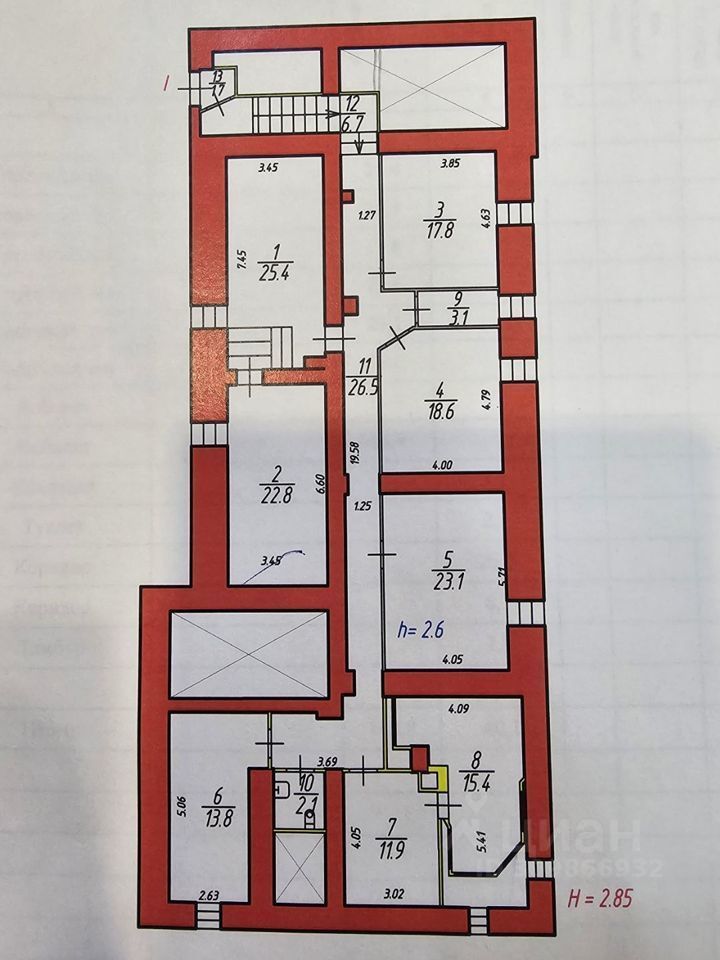 Продаетсясвободноеназначение,196м²