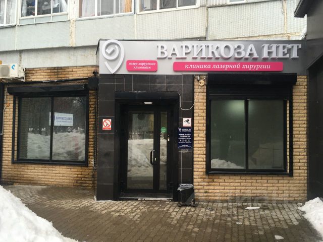 Ошибка загрузки фото