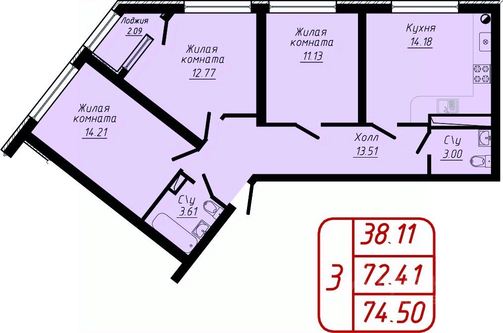 Продается3-комн.квартира,74,5м²