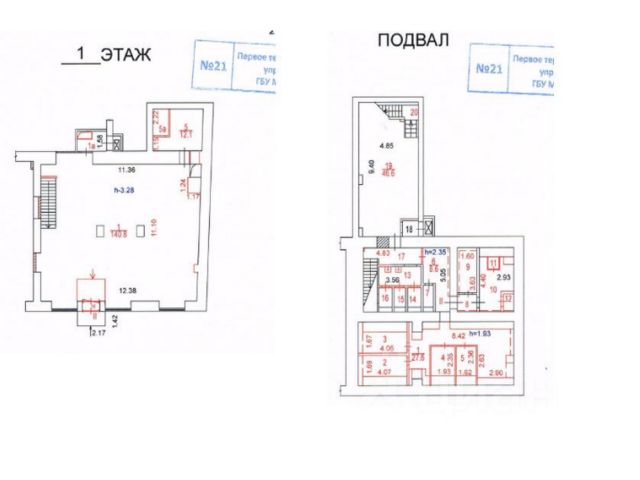 Ошибка загрузки фото