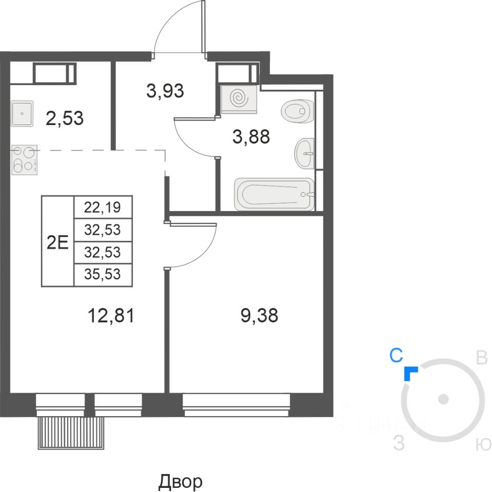 Продается2-комн.квартира,32,53м²