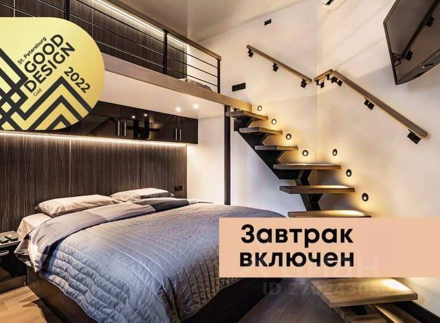 1-комн., 15 м², 1/1 этаж