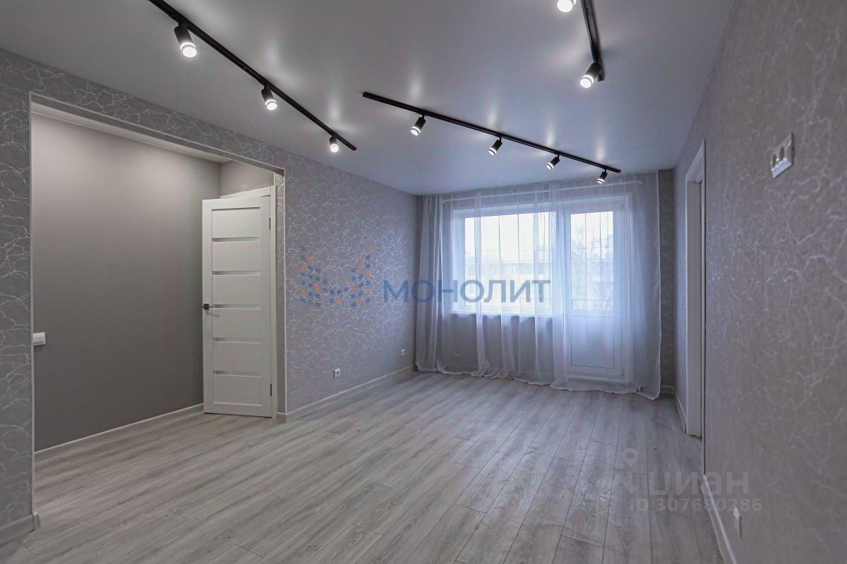 Продается2-комн.квартира,45,1м²